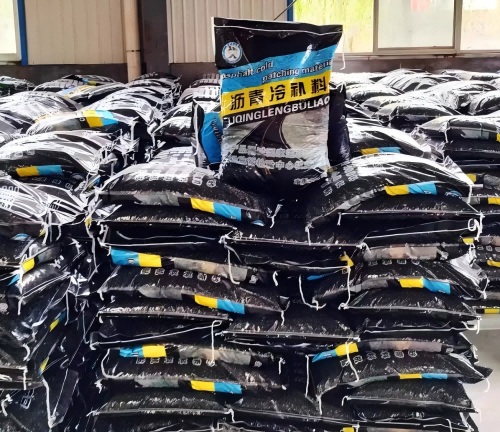 乾县沥青冷补料