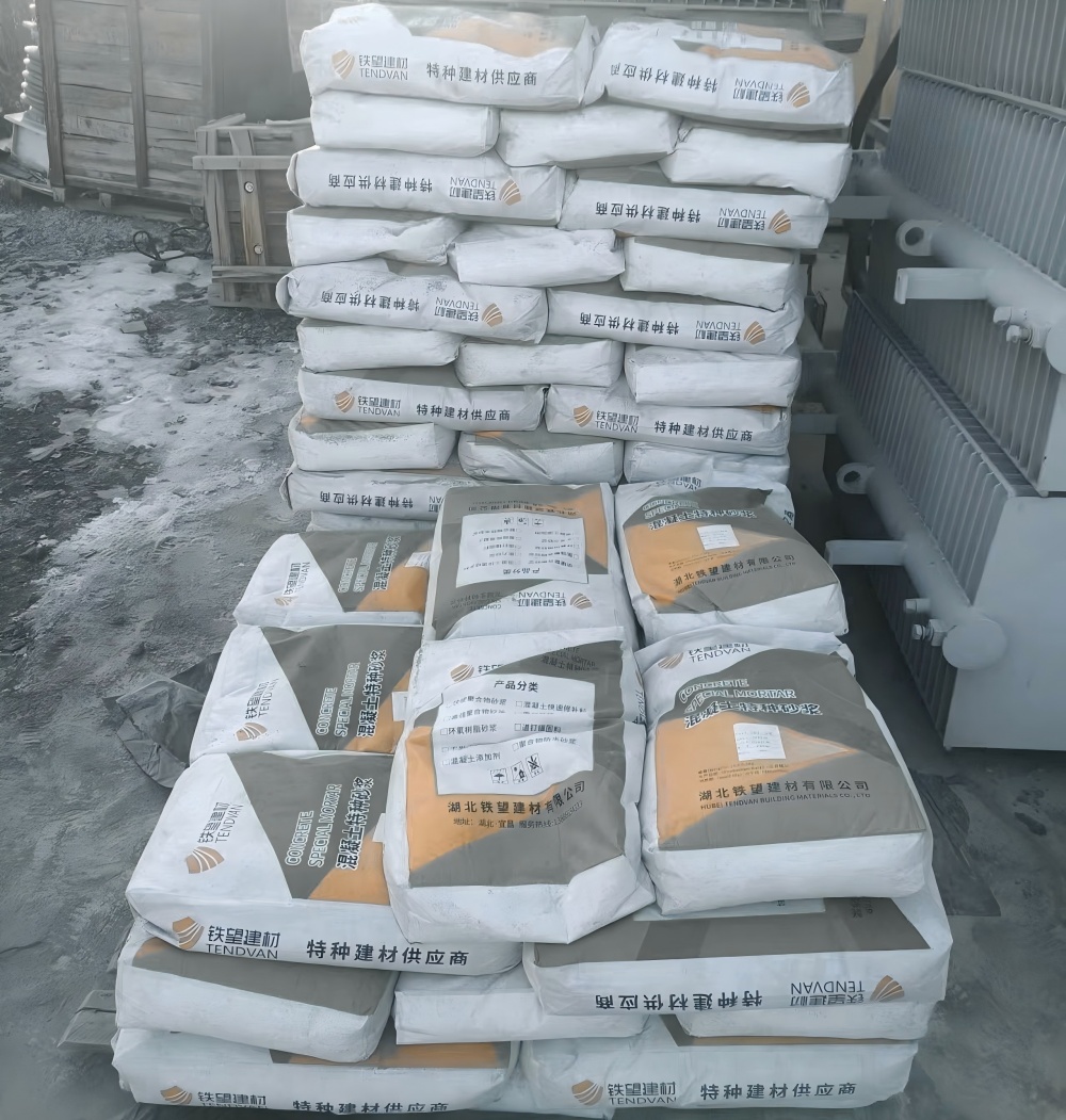 乾县M50干硬性无收缩砂浆