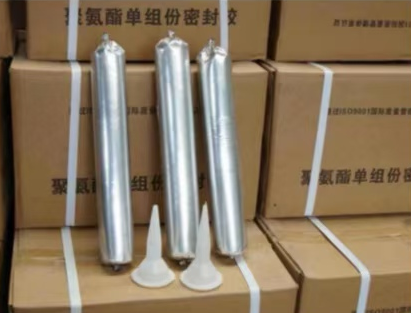 乾县聚氨酯密封胶